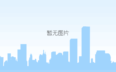 铁牛av萌白酱